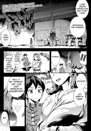 Raikou Shinki Igis Magia -PANDRA saga 3rd ignition- Ch. 8-11 Page #62