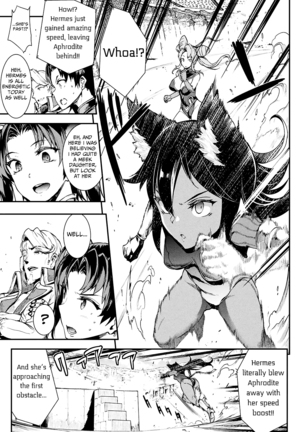 Raikou Shinki Igis Magia -PANDRA saga 3rd ignition- Ch. 8-11 Page #16