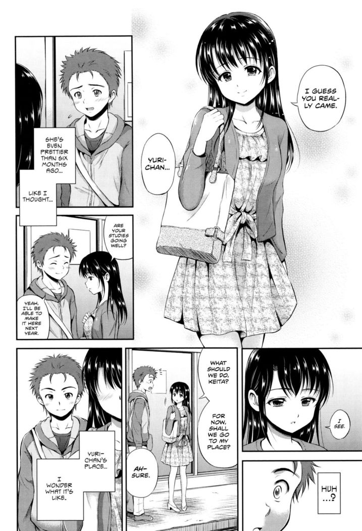 Yui Koi