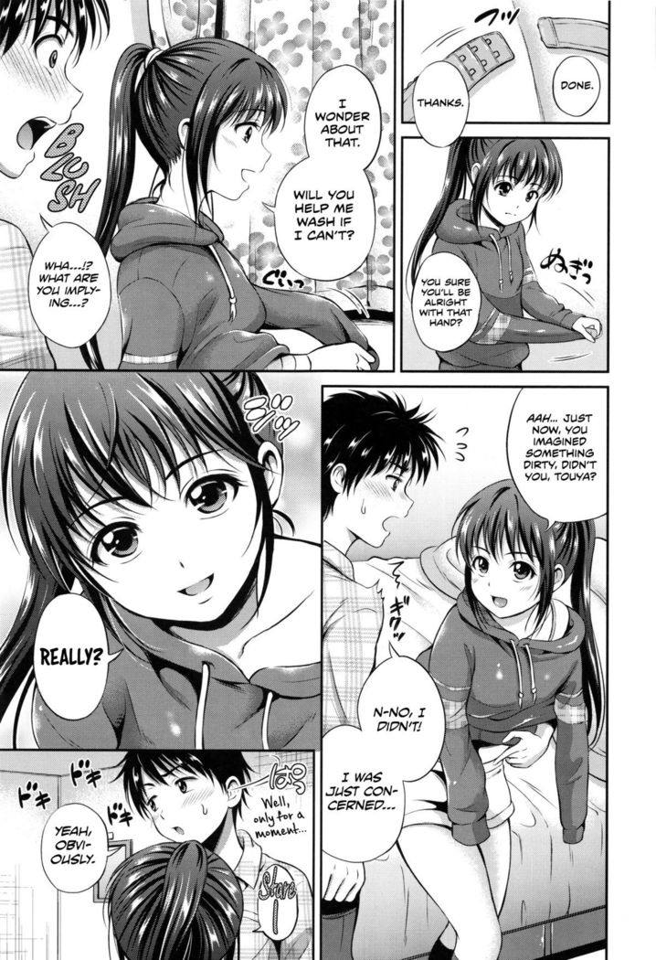Yui Koi