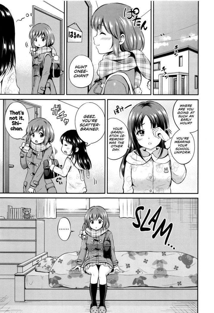 Yui Koi