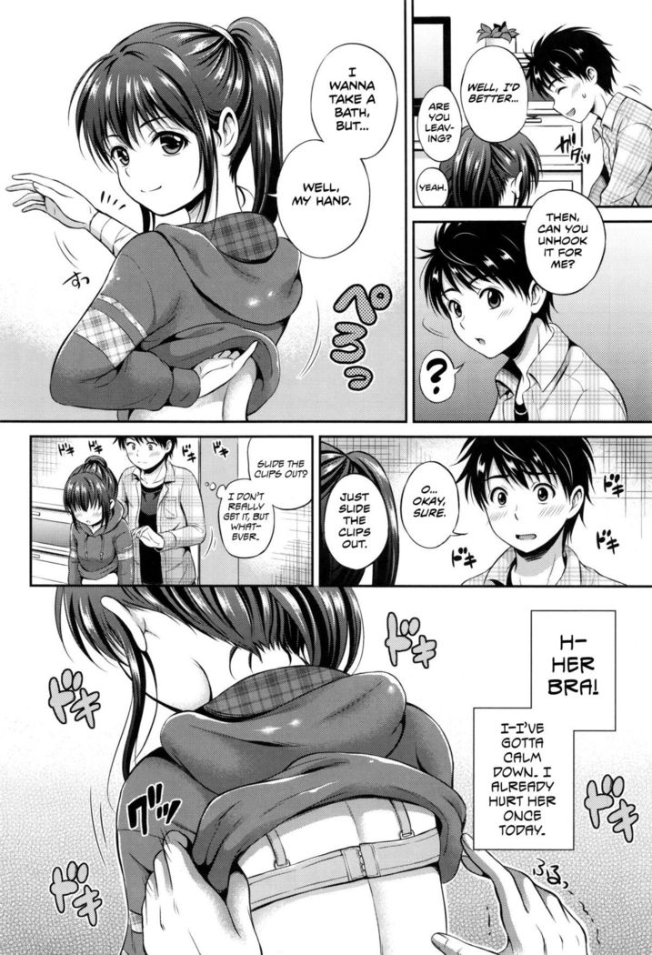 Yui Koi