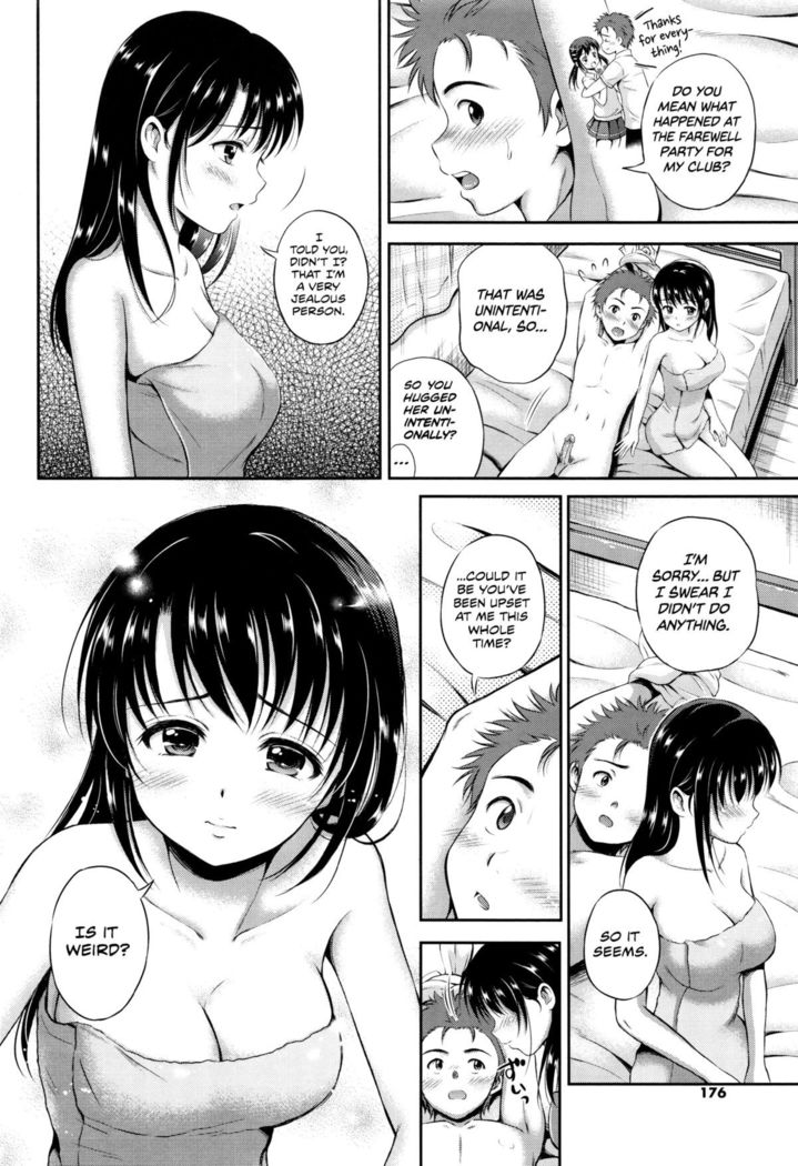 Yui Koi
