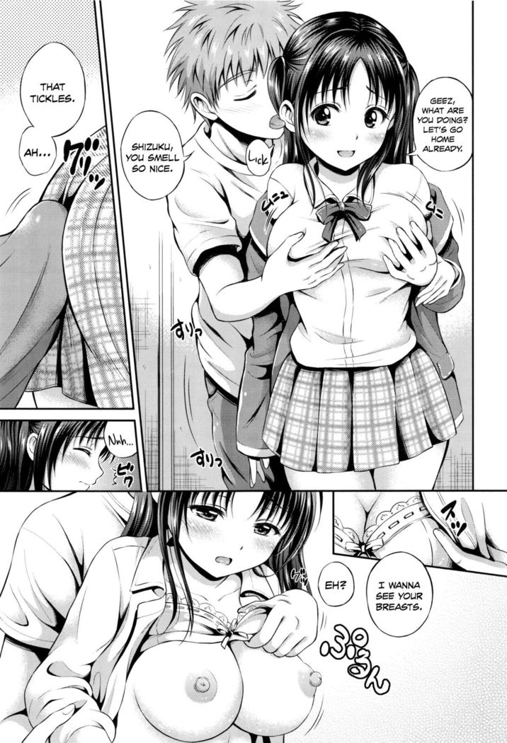 Yui Koi