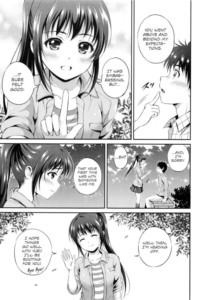 Yui Koi