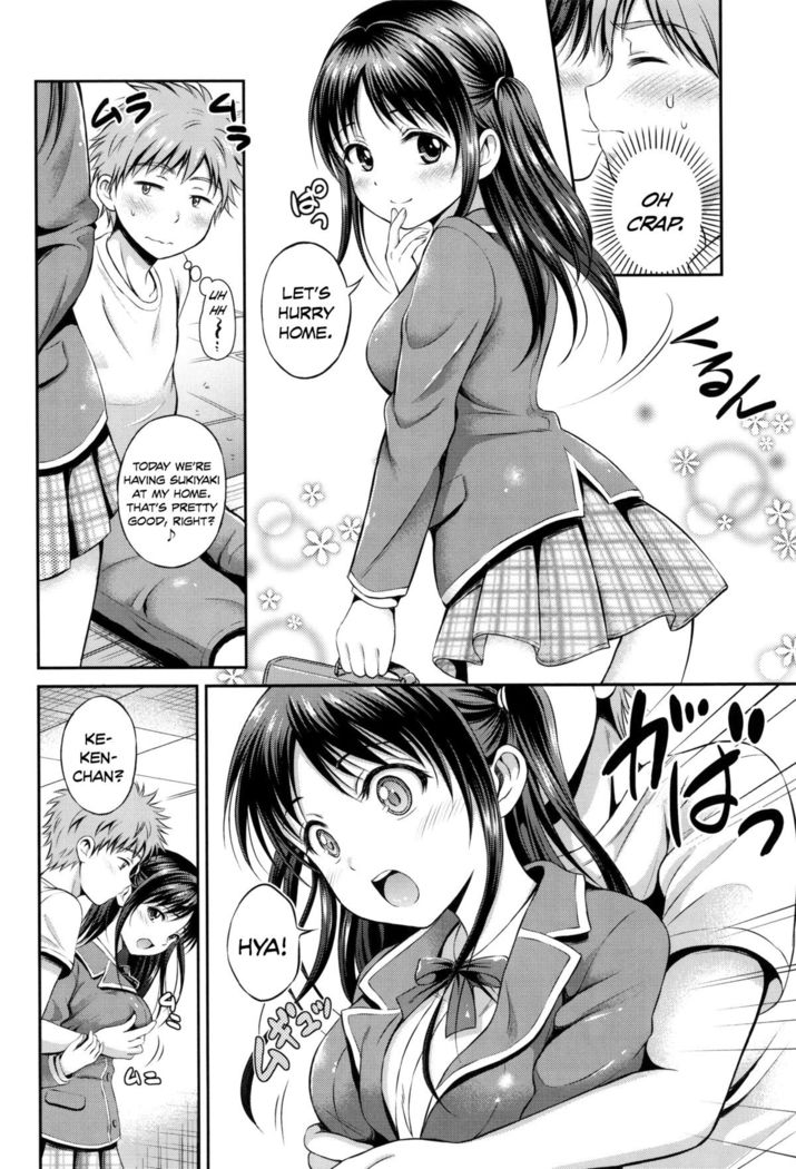 Yui Koi