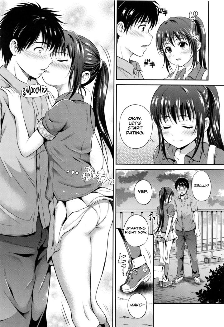 Yui Koi