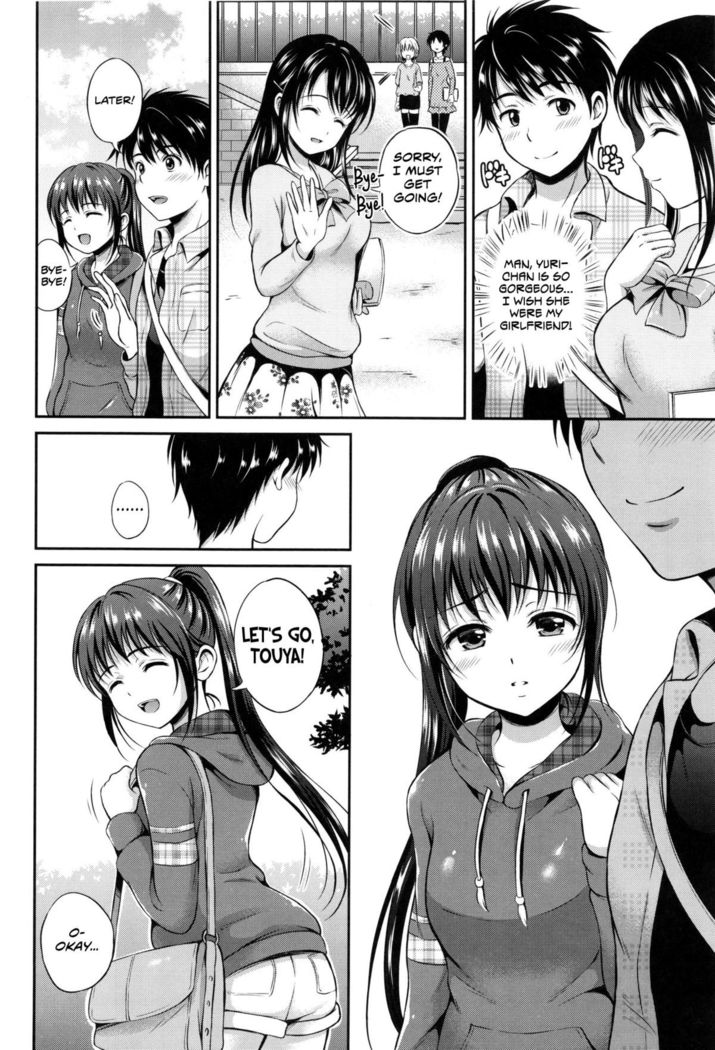 Yui Koi