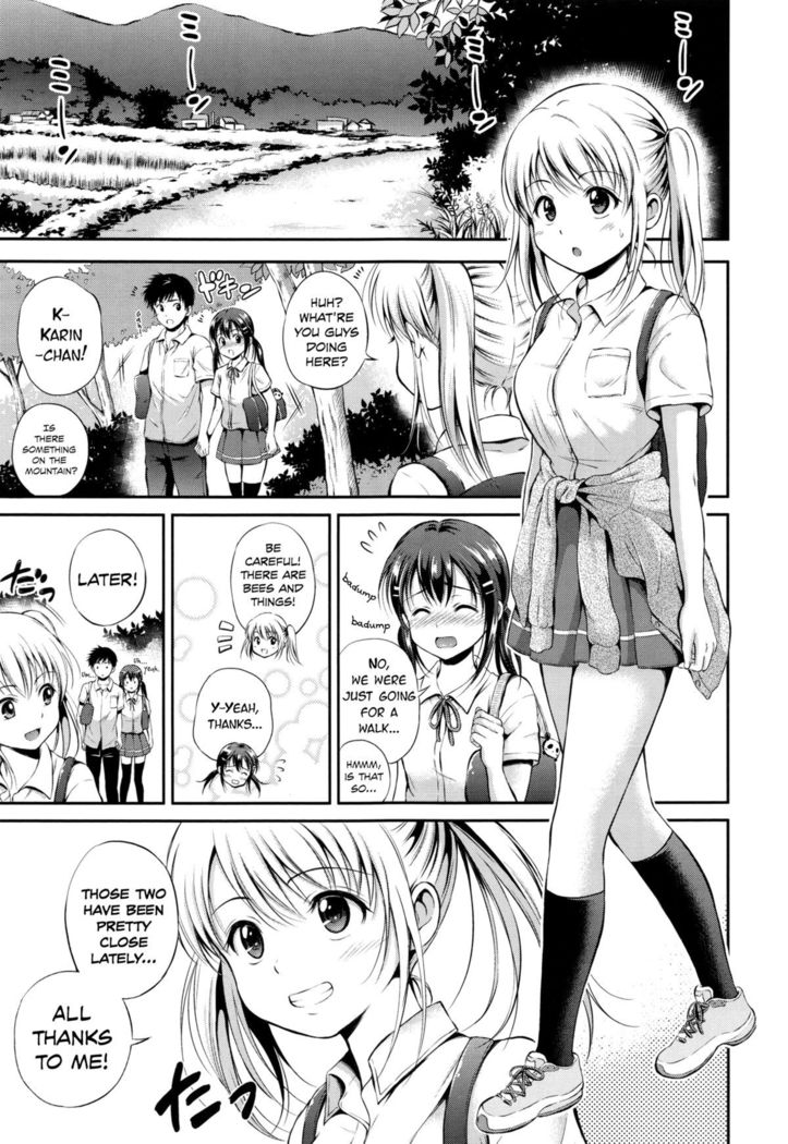 Yui Koi