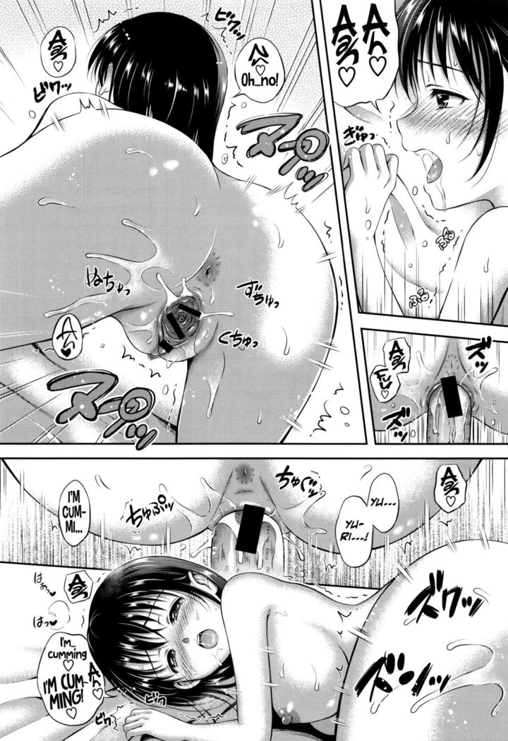 Yui Koi