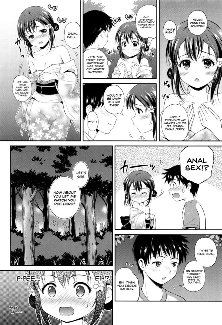 Yui Koi
