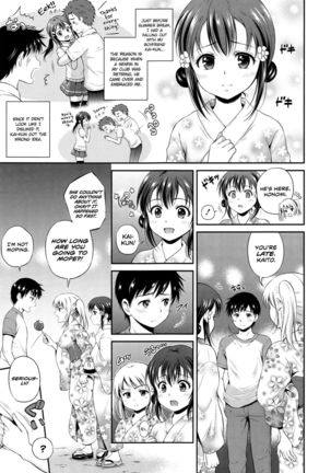 Yui Koi Page #90