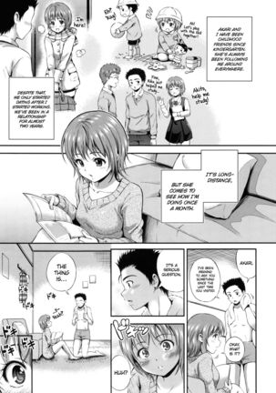 Yui Koi Page #134