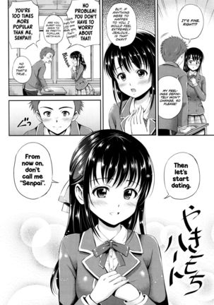 Yui Koi Page #169