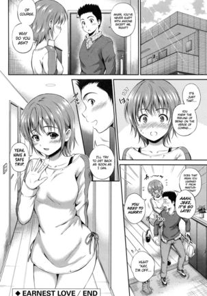 Yui Koi Page #151