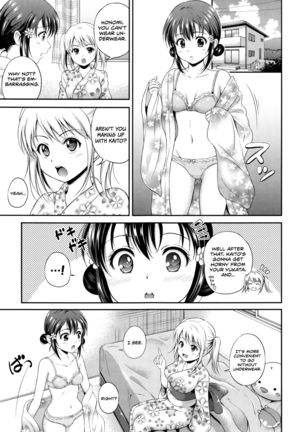 Yui Koi Page #88