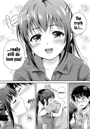 Yui Koi Page #75
