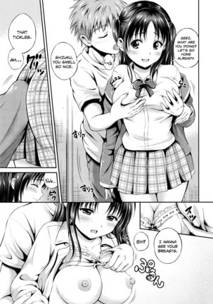 Yui Koi Page #30
