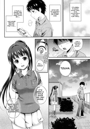 Yui Koi Page #71