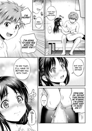 Yui Koi Page #46