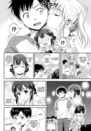 Yui Koi Page #91