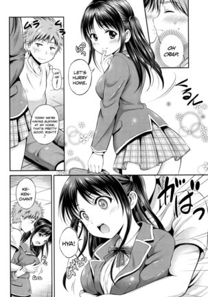 Yui Koi Page #29