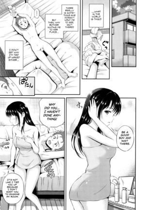 Yui Koi Page #172