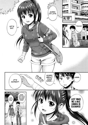 Yui Koi Page #49