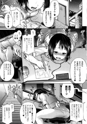 Image 807876