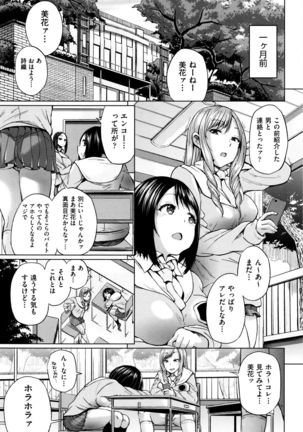 Image 807881