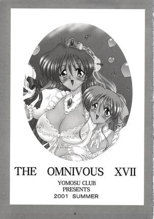THE OMNIVOUS XVII