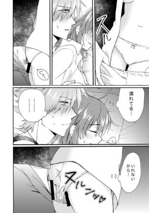 Image 3976273