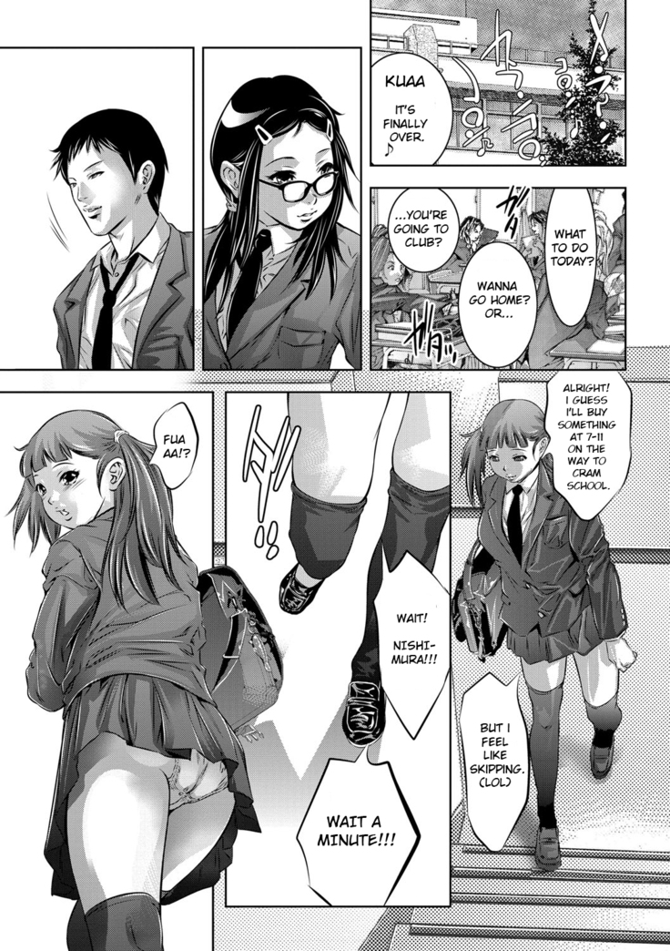 Seijuu Kyoushi ~Boshi Haramase no Niku Wana~