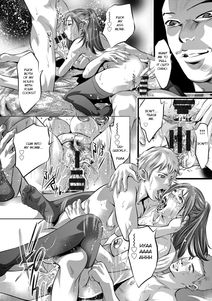 Seijuu Kyoushi ~Boshi Haramase no Niku Wana~