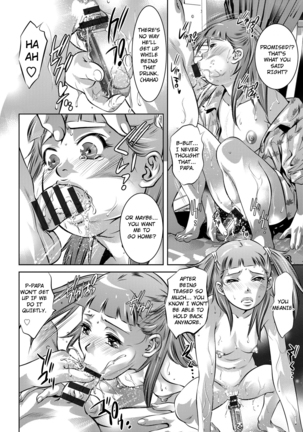 Seijuu Kyoushi ~Boshi Haramase no Niku Wana~ Page #151