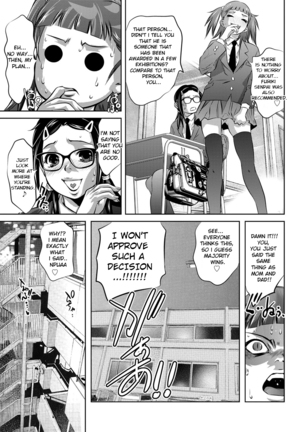 Seijuu Kyoushi ~Boshi Haramase no Niku Wana~ Page #26