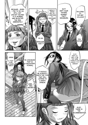 Seijuu Kyoushi ~Boshi Haramase no Niku Wana~ Page #25