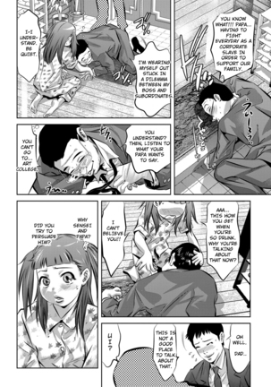Seijuu Kyoushi ~Boshi Haramase no Niku Wana~ Page #149