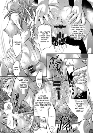 Seijuu Kyoushi ~Boshi Haramase no Niku Wana~ Page #154