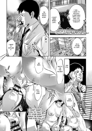 Seijuu Kyoushi ~Boshi Haramase no Niku Wana~ Page #104
