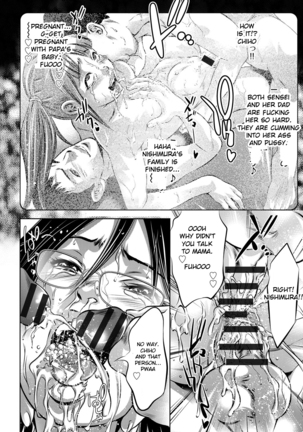 Seijuu Kyoushi ~Boshi Haramase no Niku Wana~ Page #177