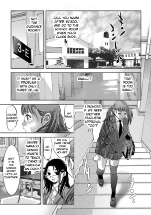 Seijuu Kyoushi ~Boshi Haramase no Niku Wana~ Page #170