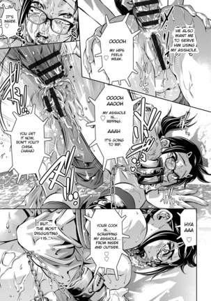 Seijuu Kyoushi ~Boshi Haramase no Niku Wana~ Page #48