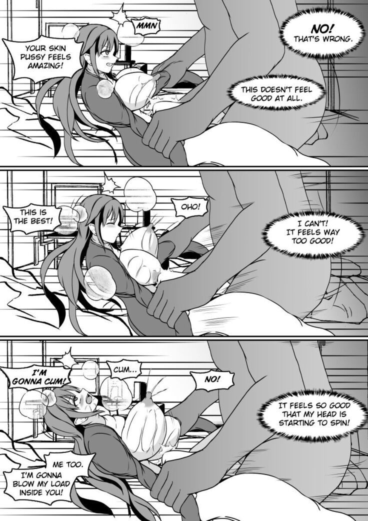 Skin Delivery Health