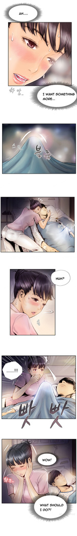 New Face Ch.1-2