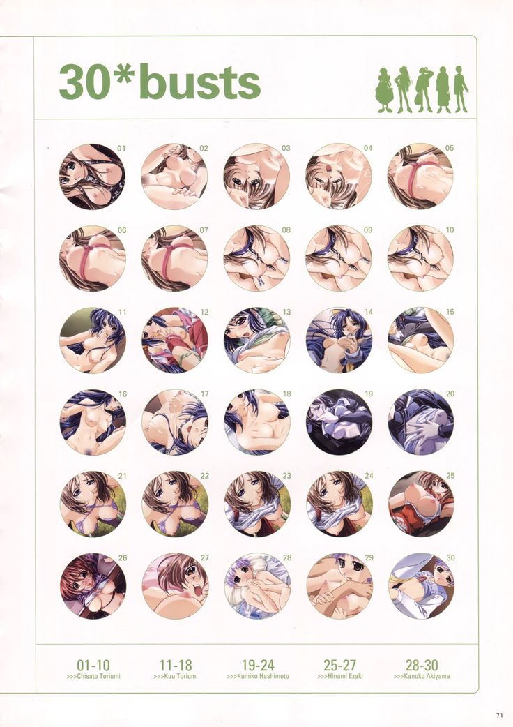 Natural 2 Duo Visual Fan Book