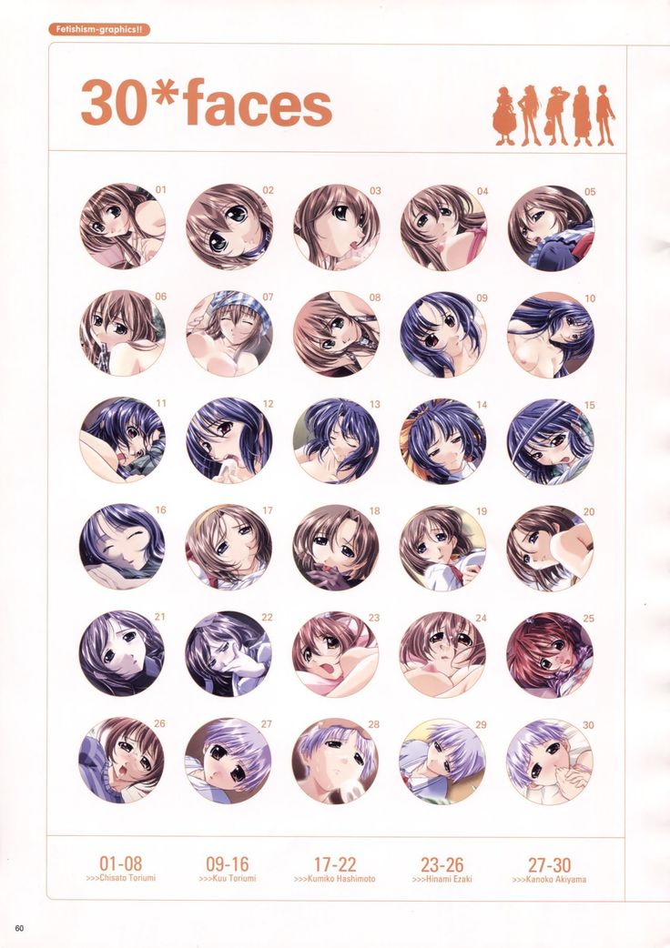 Natural 2 Duo Visual Fan Book