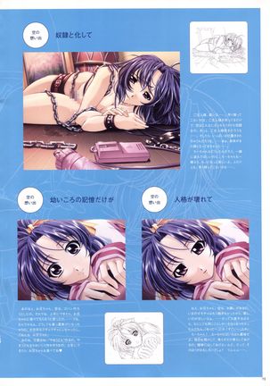 Natural 2 Duo Visual Fan Book Page #76