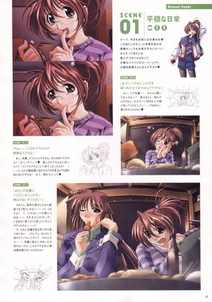 Natural 2 Duo Visual Fan Book Page #30