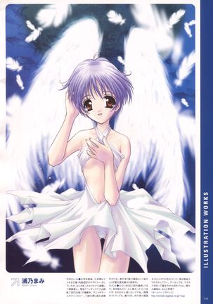 Natural 2 Duo Visual Fan Book Page #114